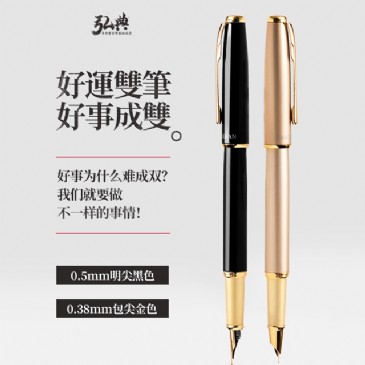 登录入口519
