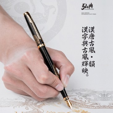 登录入口5008