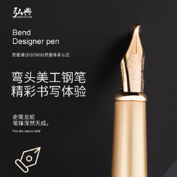 登录入口519
