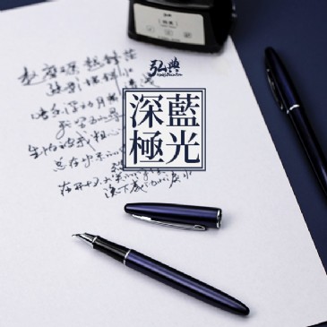 登录入口560