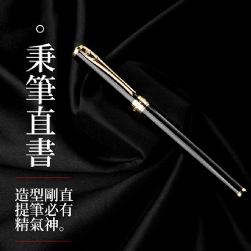 登录入口518