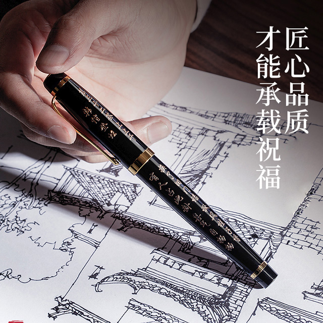 登录入口507