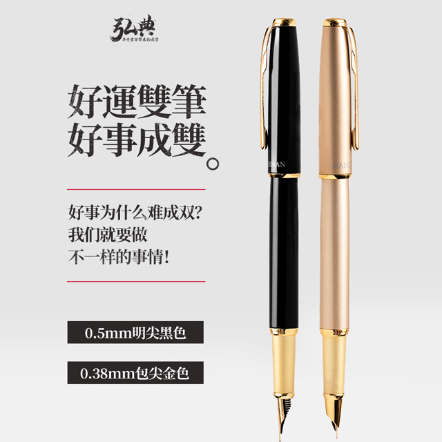 登录入口519