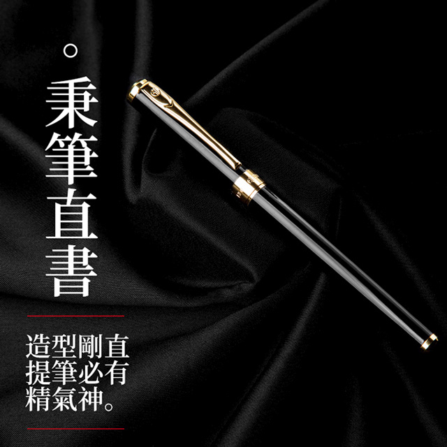 登录入口518