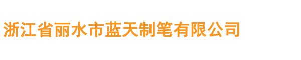 米兰(中国)milan·官方网站